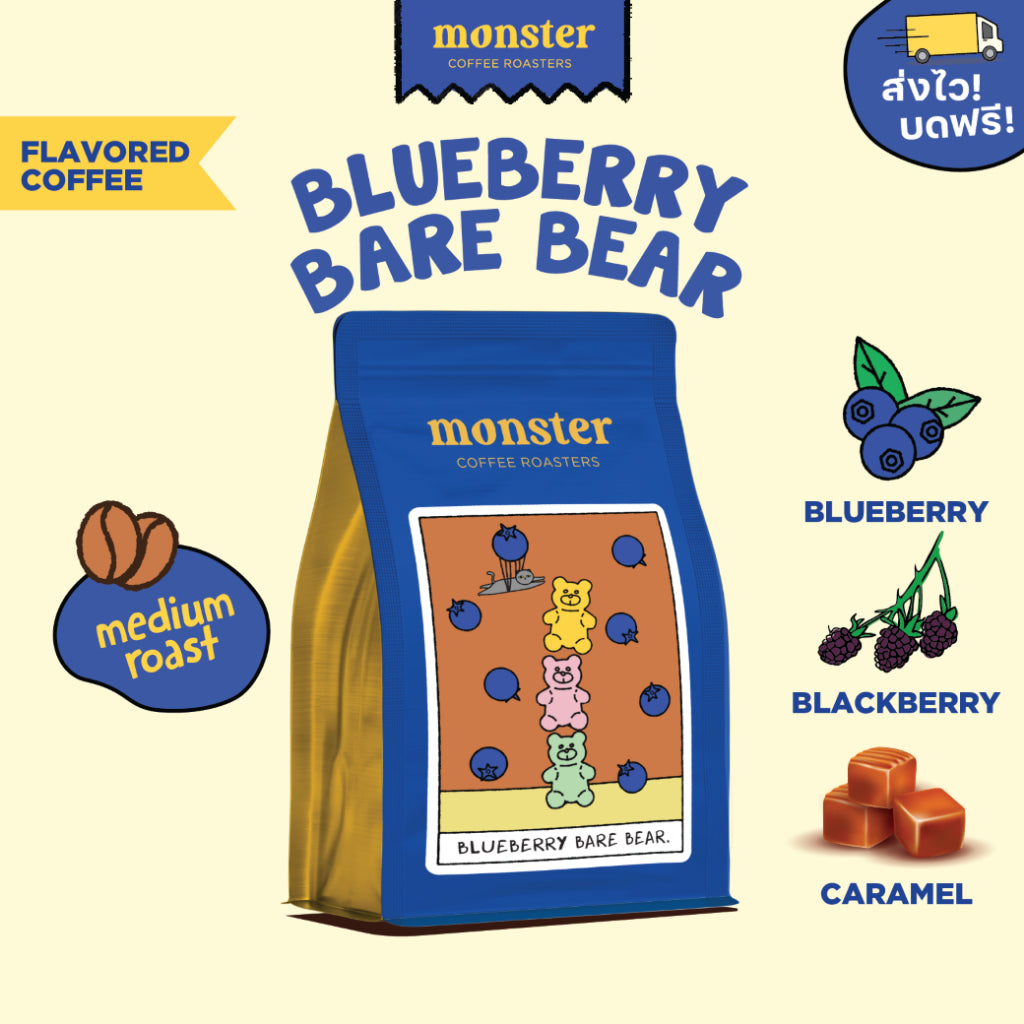 Monster and friends blueberry coffee