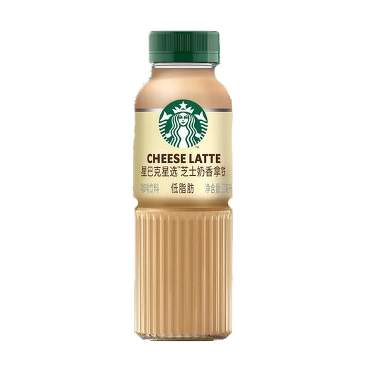 Starbucks reserve cheese latte coffee