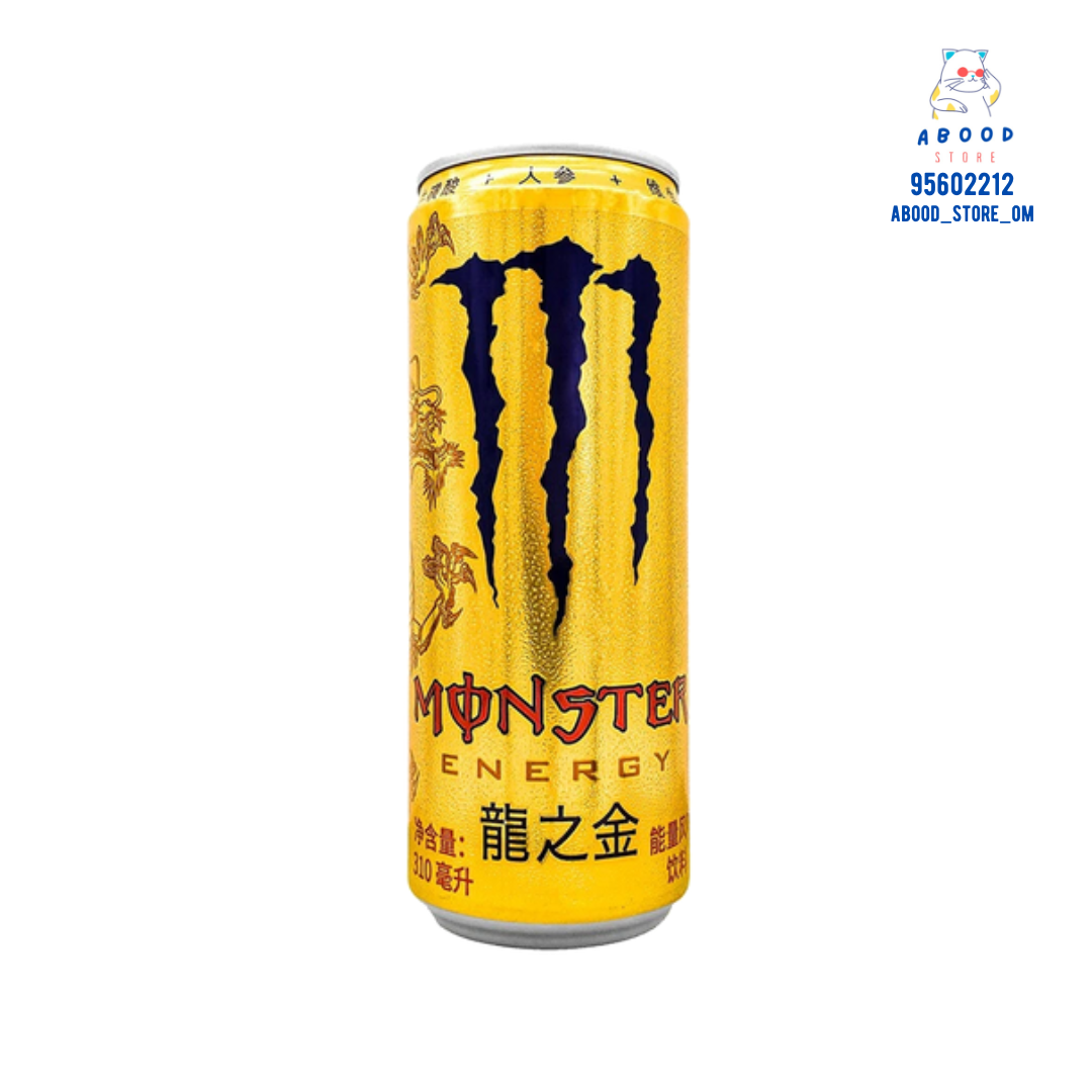 Monster energy drink dragon tea Abood Store