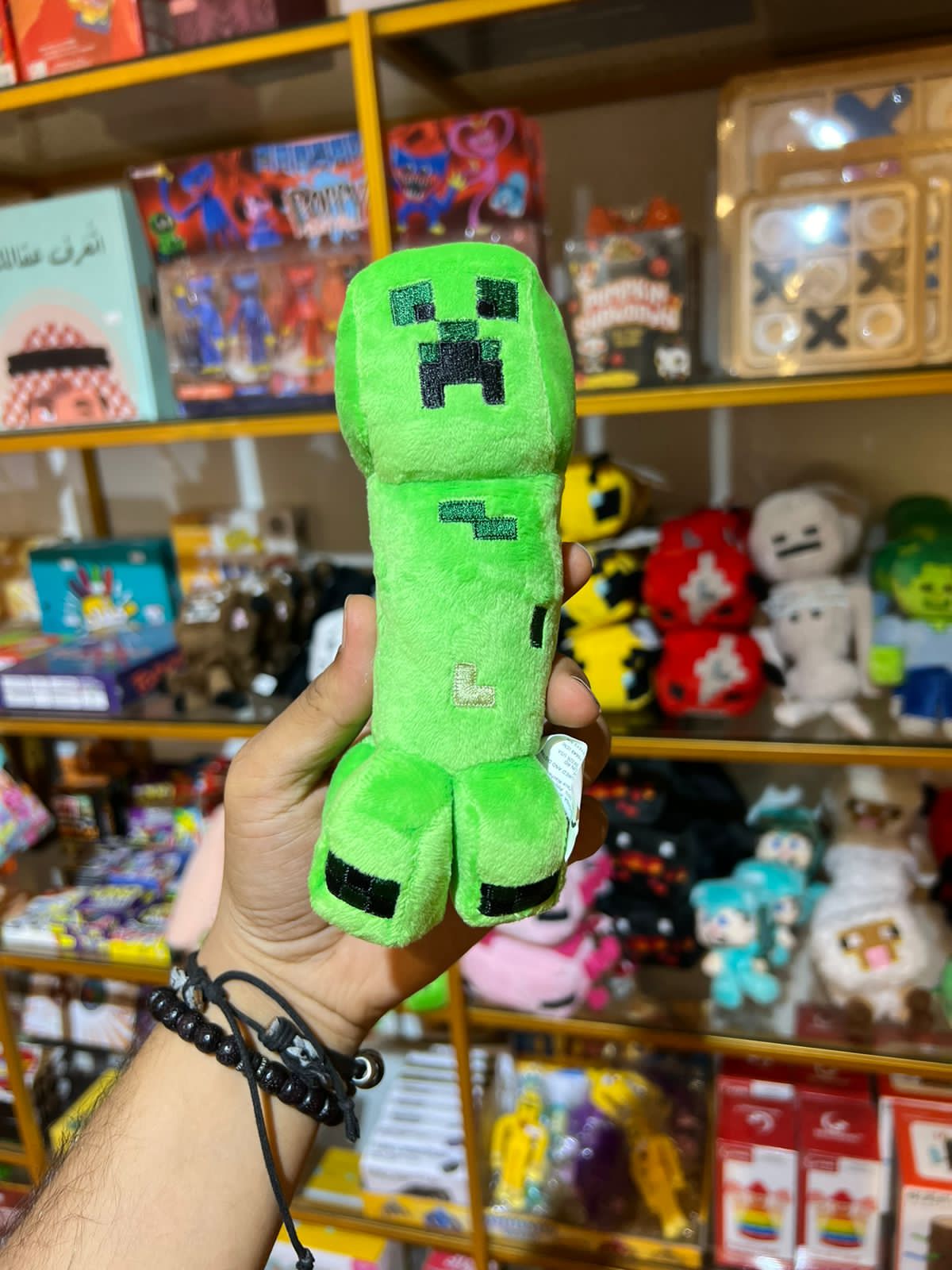 ماين كرافت كرابر صغير