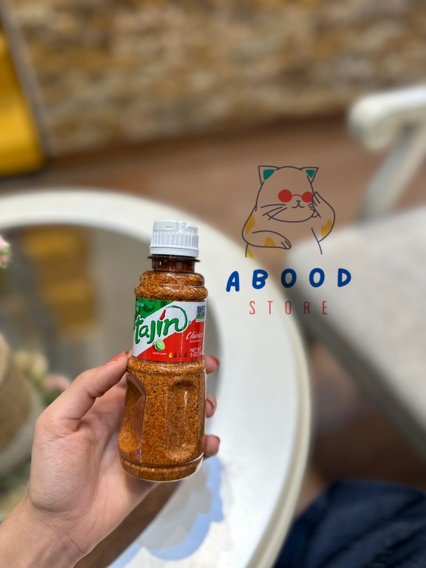 طاجين كلاسيكو بهارات الفواكه و الخضار حلويات بهارات الطاهين .