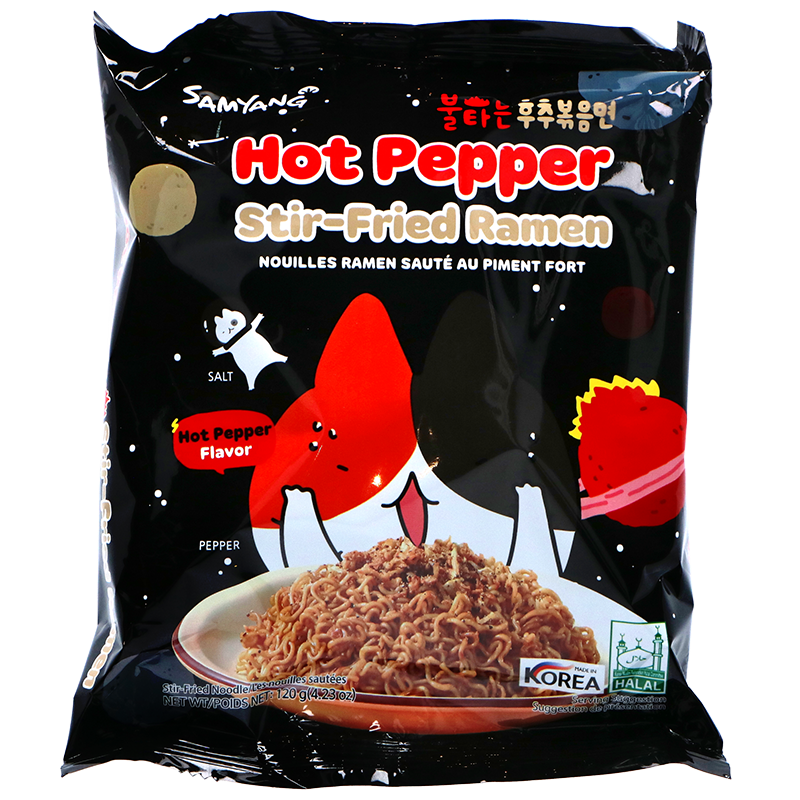 Samyang buldak hot pepper noodles