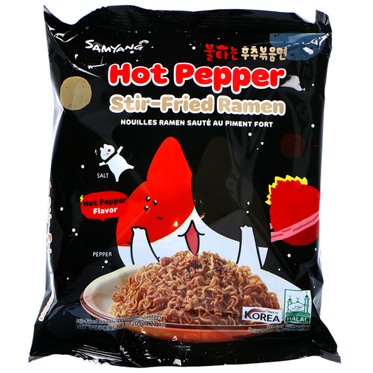 Samyang buldak hot pepper noodles