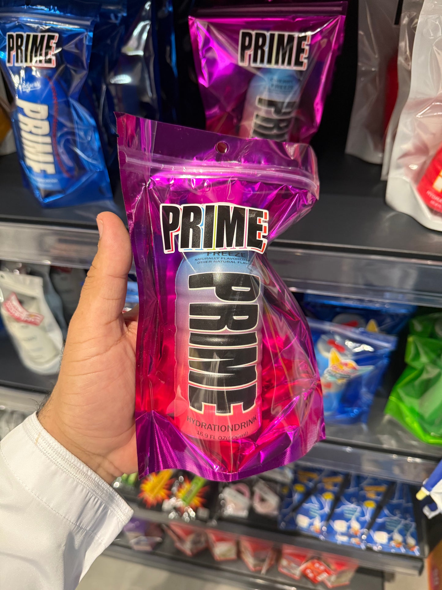 برايم إسفنجي