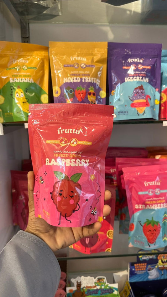 Frutta freeze dried raspberry