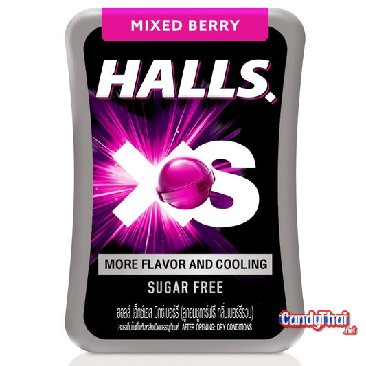 Halls xs candy mixed berry zero suger حلوى التوت المختلط من هولز إكس إس بدون سكر