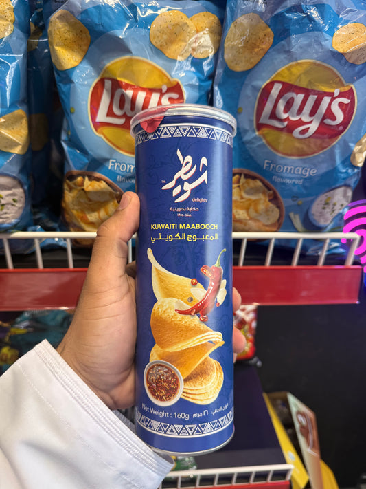 Showaiter potato chips  kuwaiti maabooch