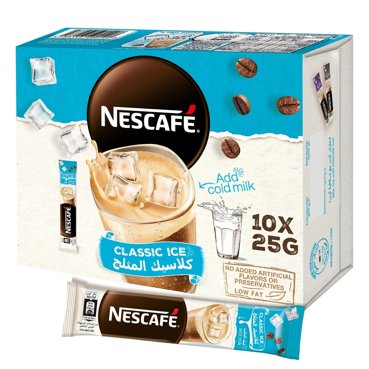 Nescafe Ice Classic 25 g