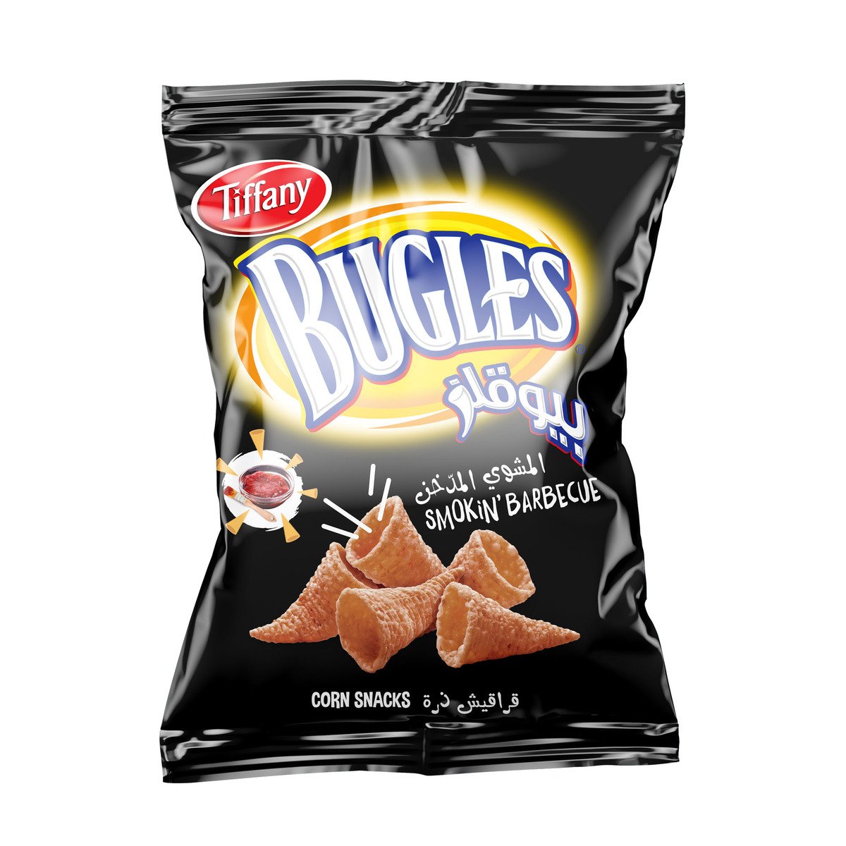 Tiffany bugles chips smokin barbecue