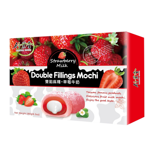 BH double fillings mochi strawberry milk