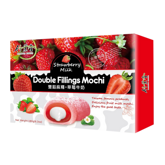 BH double fillings mochi strawberry milk