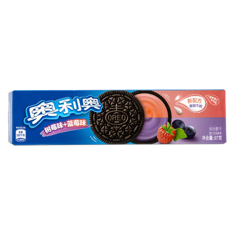Oreo china raspberry blueberryبسكويت صيني الاصلي بنكهة التوت
