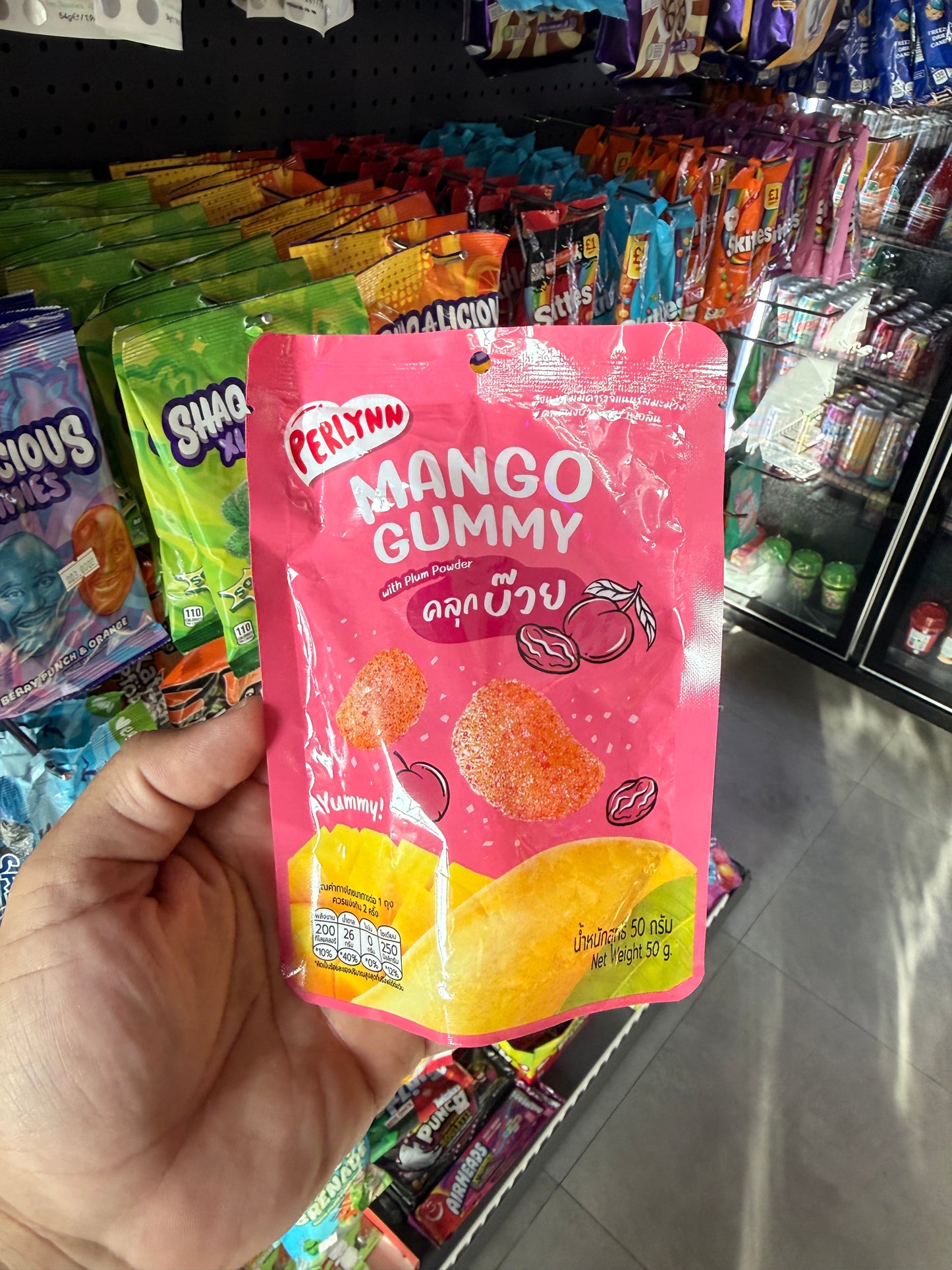 Perlynn mango gummy