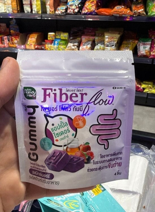 Fiber flow gummy mixed berry and apple cider vinegar flavor