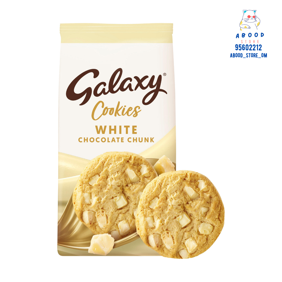 Cookies galaxy white chocolate chunks 180 g