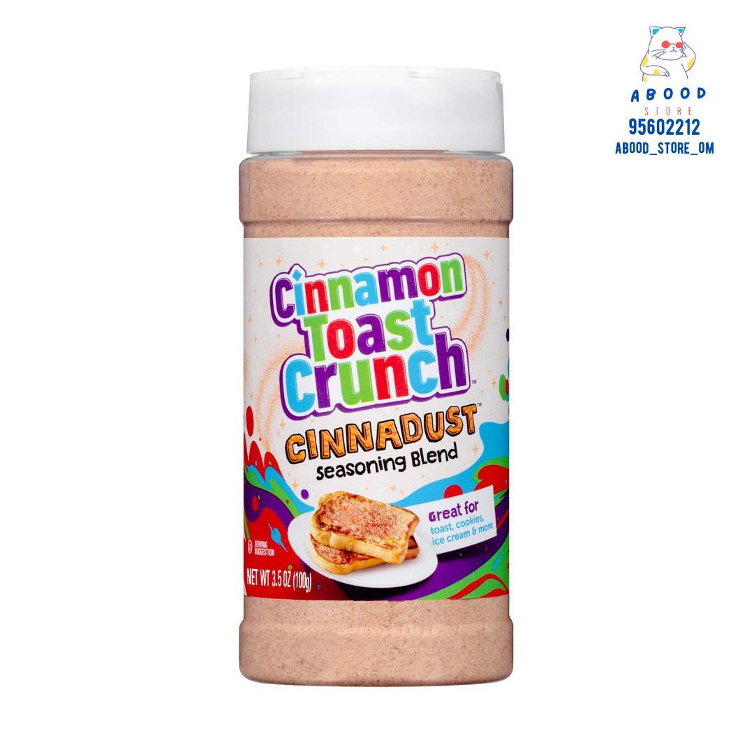 Cinnamon toast crunch cinnadust seasoning blend 100g