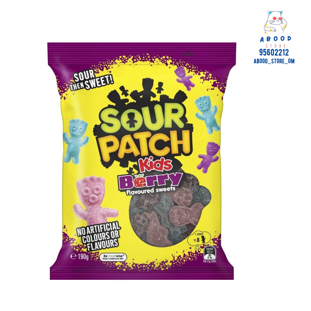 Sour Patch kids berry جيلي ساور باتش بنكهة التوت