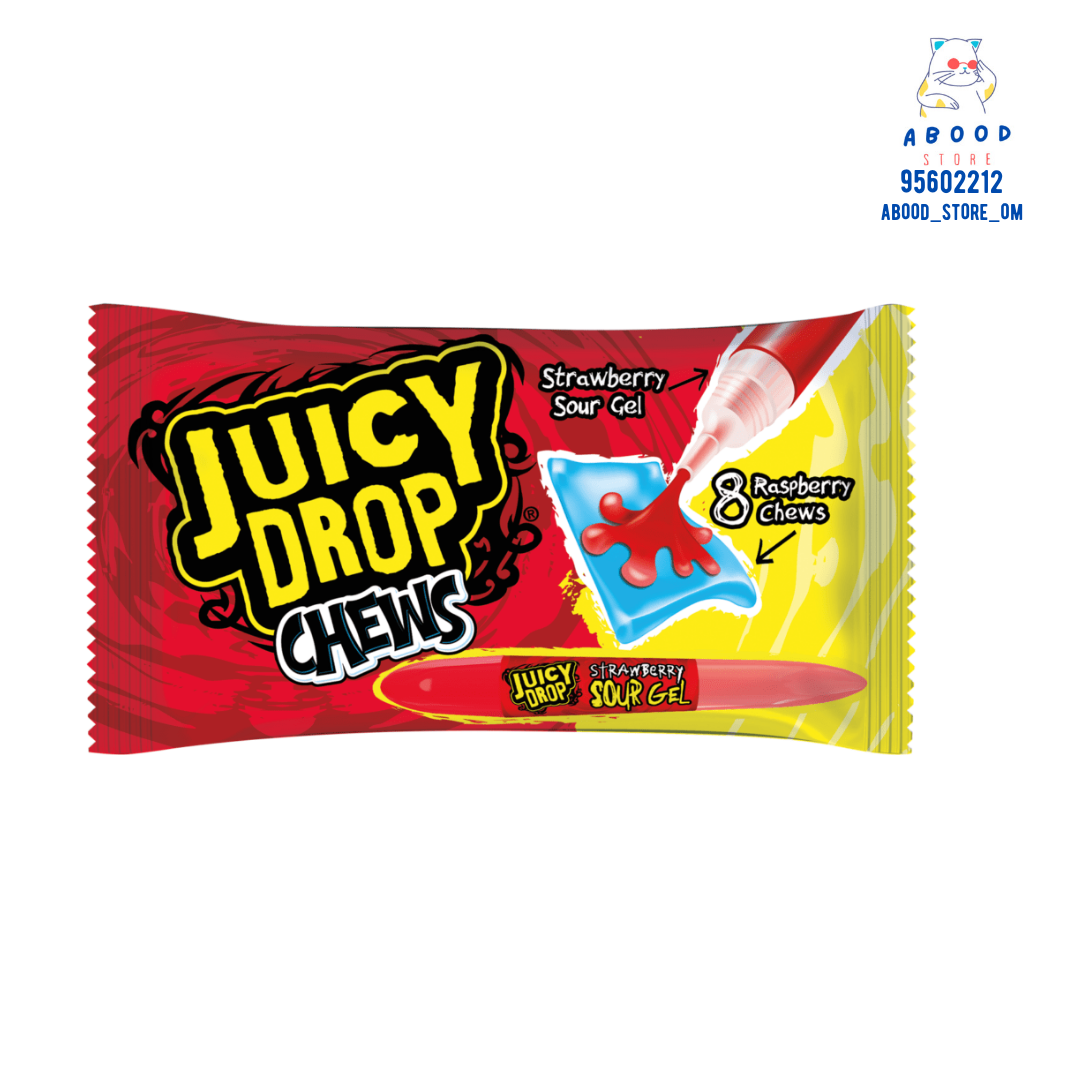 Juicy Drop Chews With Sour Gel strawberry توفي بالصوص الحامض نكهة الفراولة