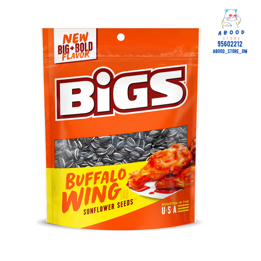 Bigs buffalo wing sunflower seeds