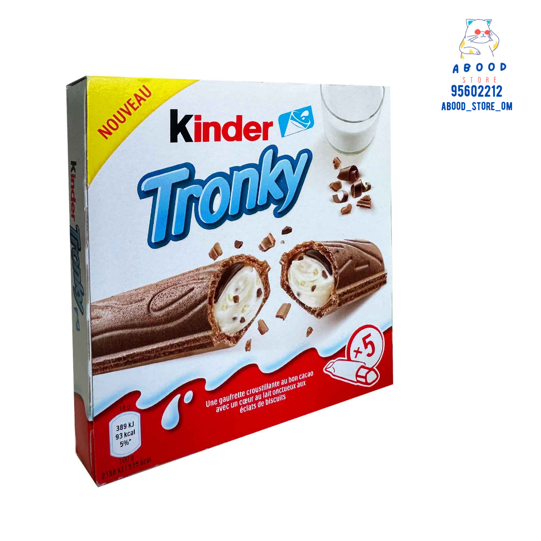 Kinder tronky