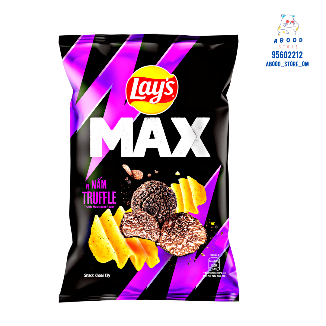 Lays max truffle