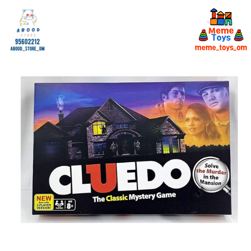 CLUEDO game the mansion