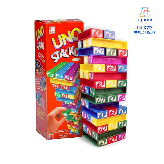 Uno stacko game