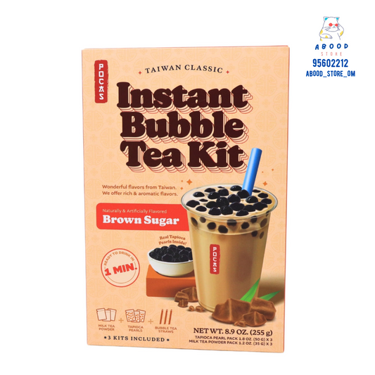 Instant bubble tea kit brown suger