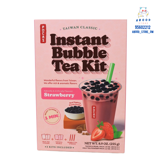 Instant bubble tea kit strawberry شاي الببل بالفراولة