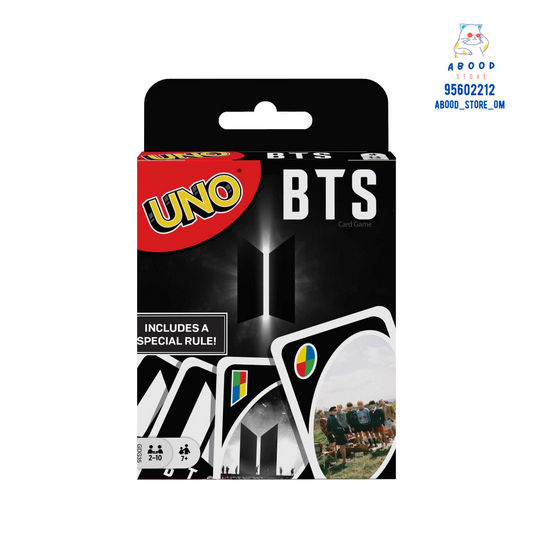 Uno bts