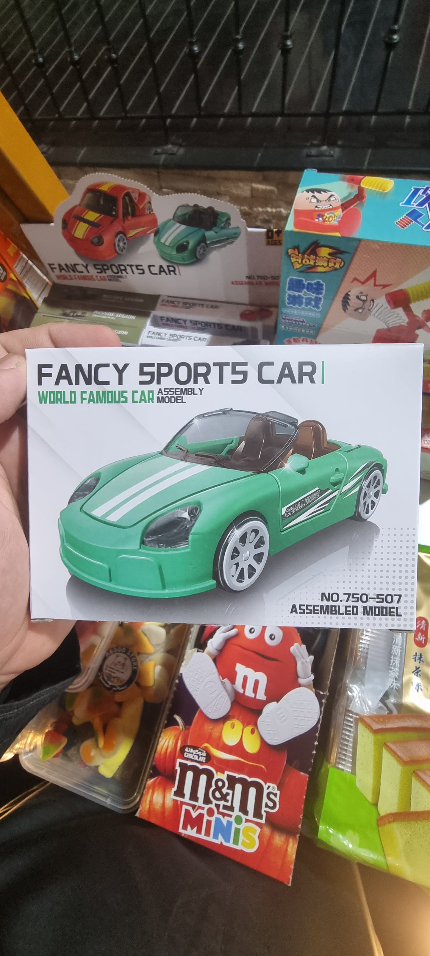 fancy sport car assembly model