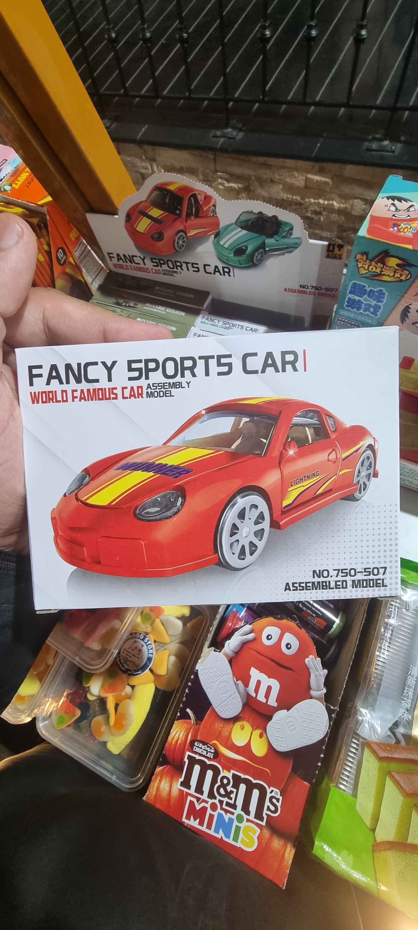 fancy sport car assembly model