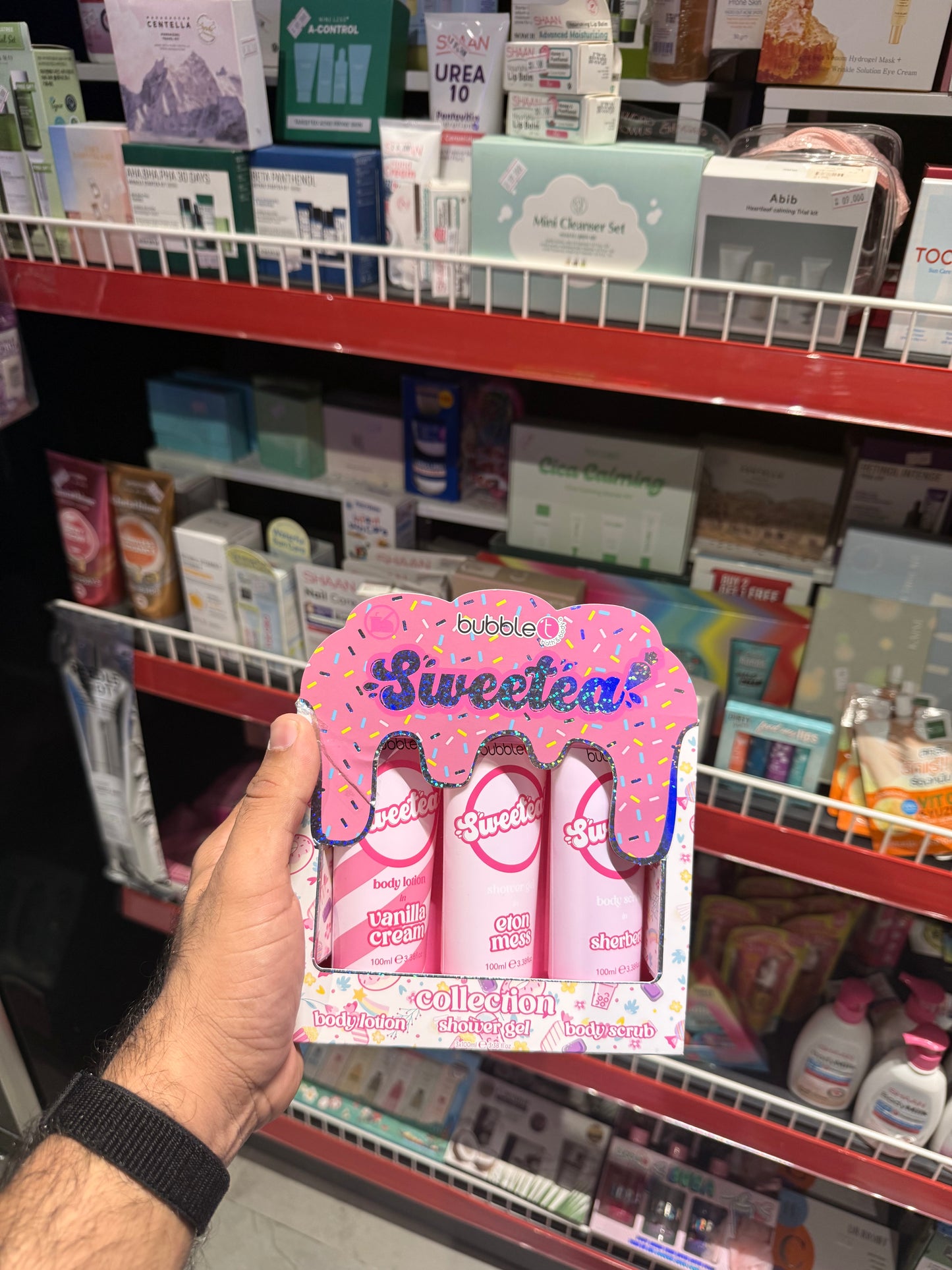 Bubblet sweatea collection (body lotion-shower gel-body scrub) khad