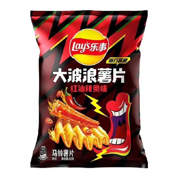 Lays china Wavy Red Oil Spicy Strips