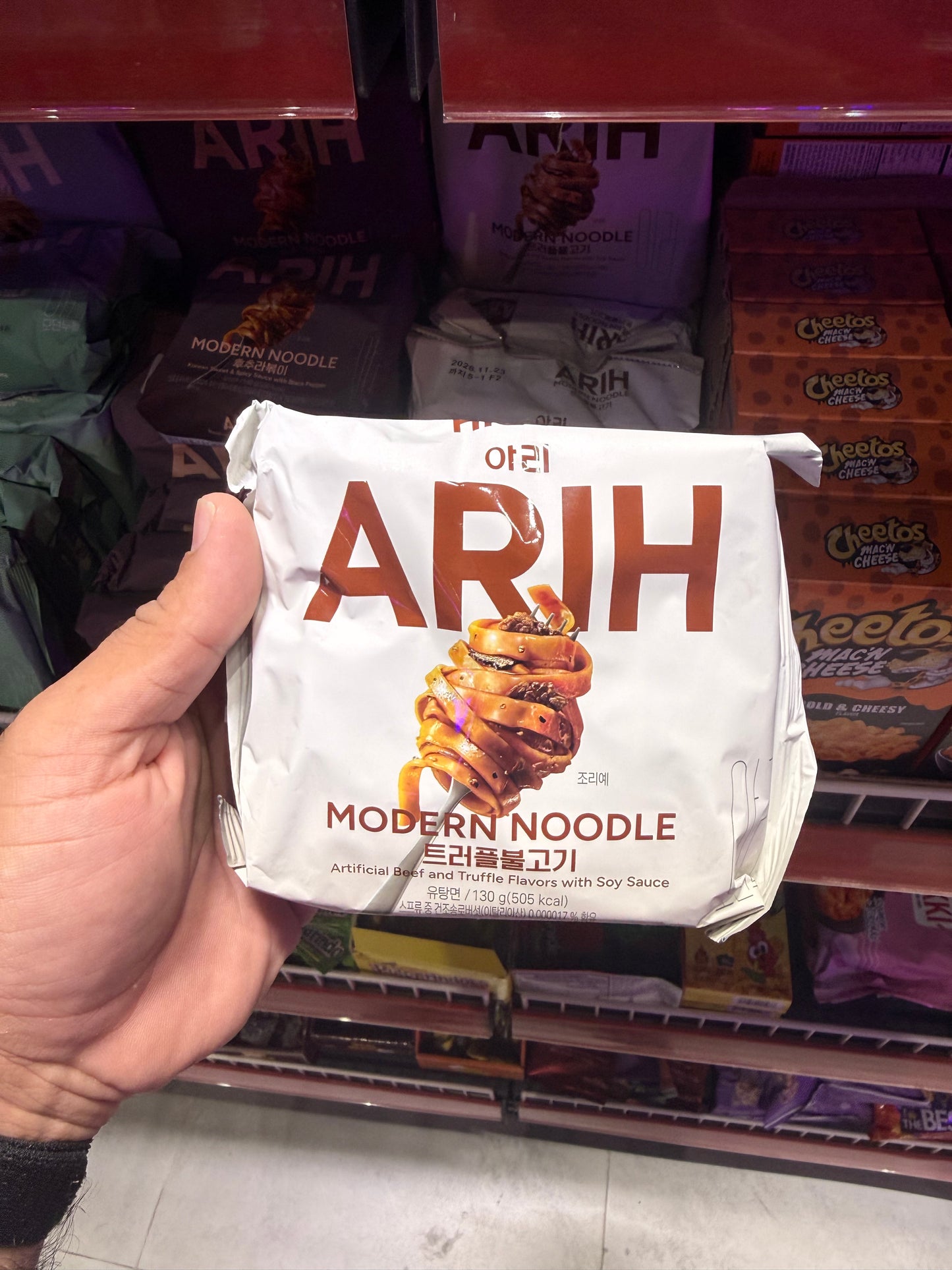 BTS x ARIH Truffle Bulgogi Modern Noodle – Korean Premium Ramen 1 pack