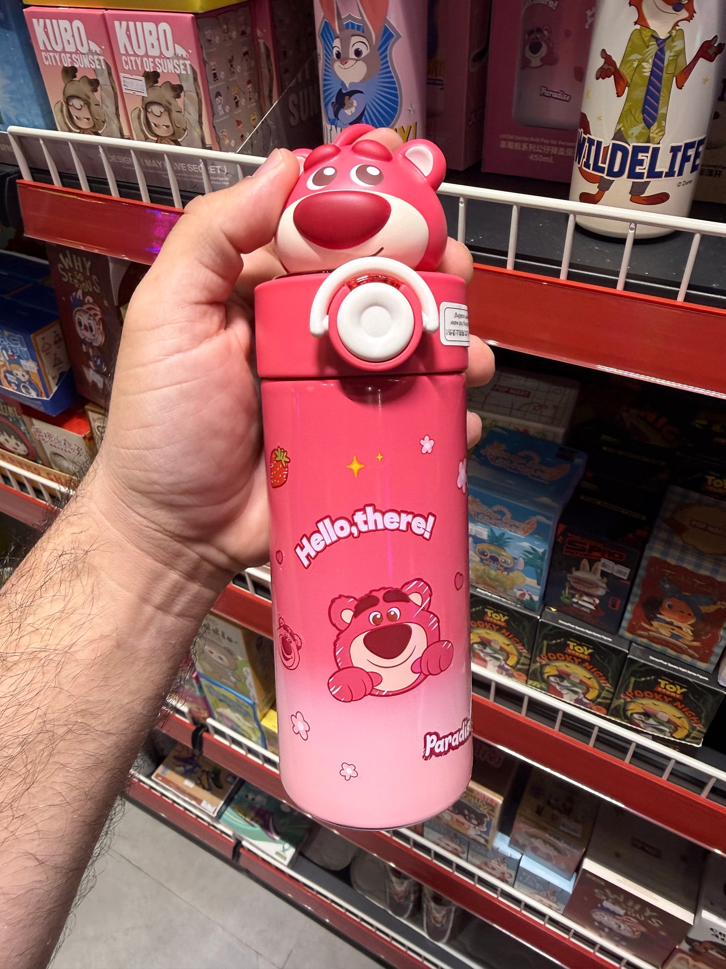 Disney lotso hugging bear thermus