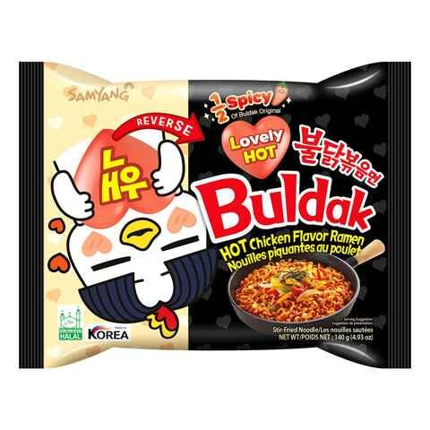 Samyang buldak 1/2 spicy noodles نودلز الكوري