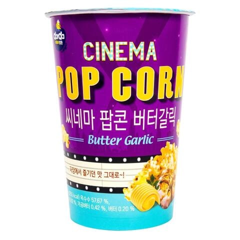 Darda cinema popcorn butter garlic