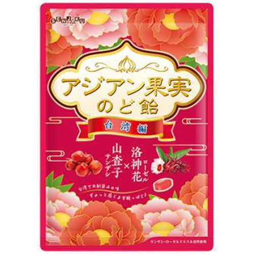 SENJYAKUAME ASIAN FRUIT CANDY HAWTHORN ROSELLE