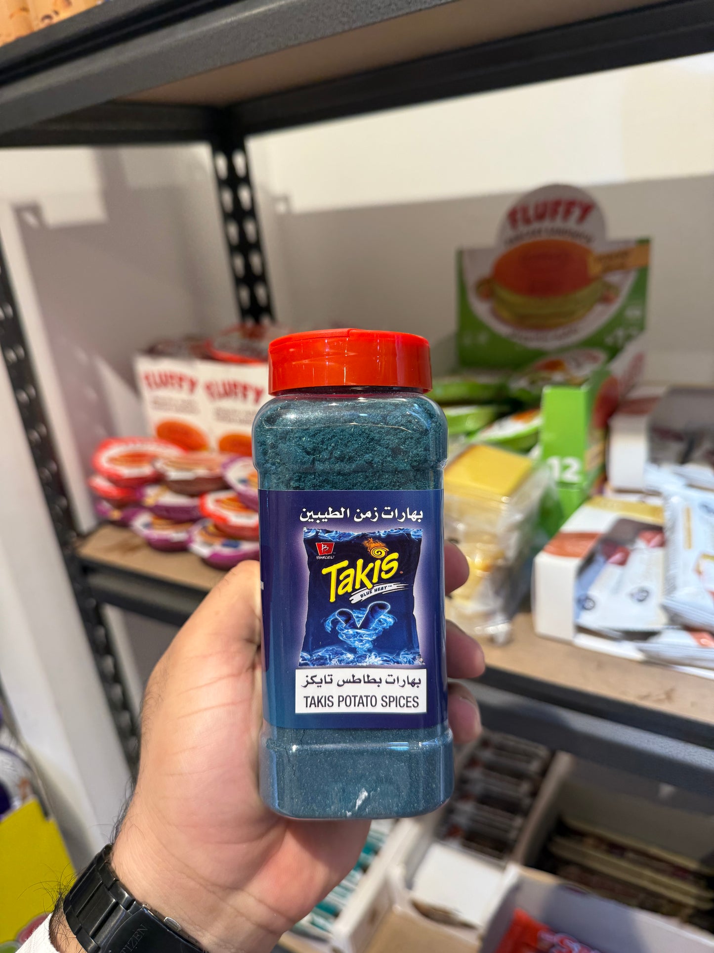 Takis blue  seasoning   بهارات تاكيس الازرق