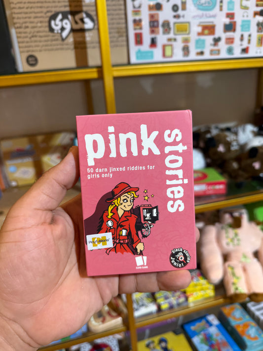 pink stories cards