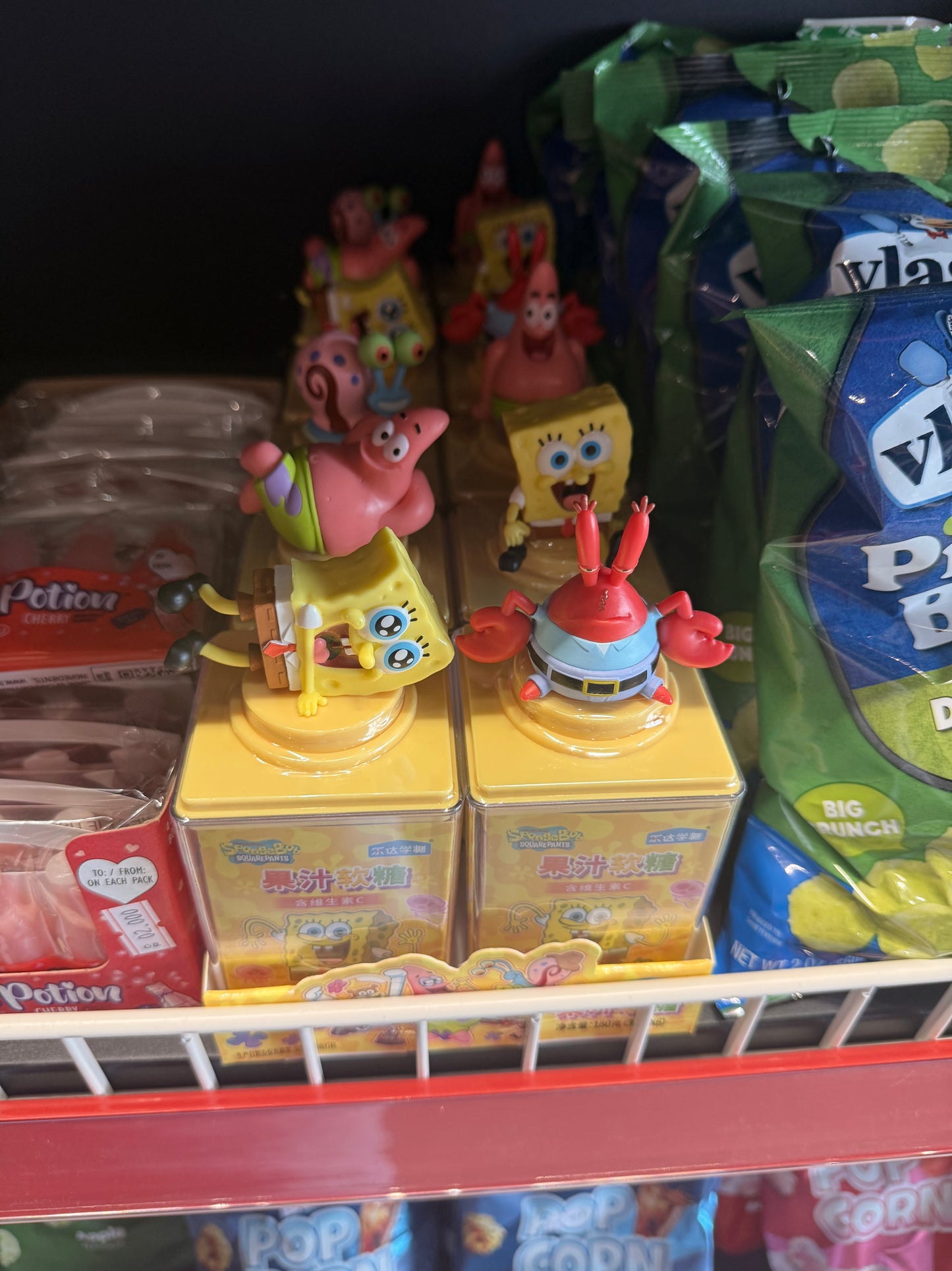 Nickelodeon spongebob candy jar