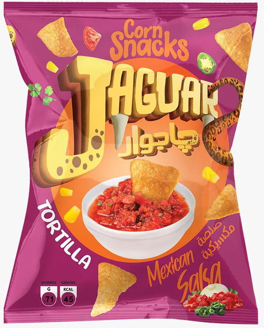 Jaguar corn snack mexican salsa