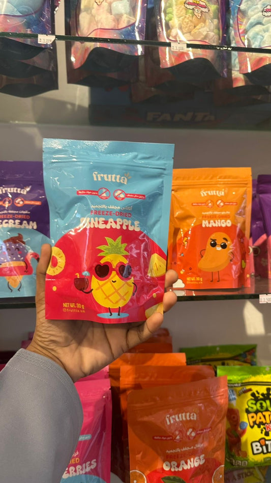 Frutta freeze dried pineapple