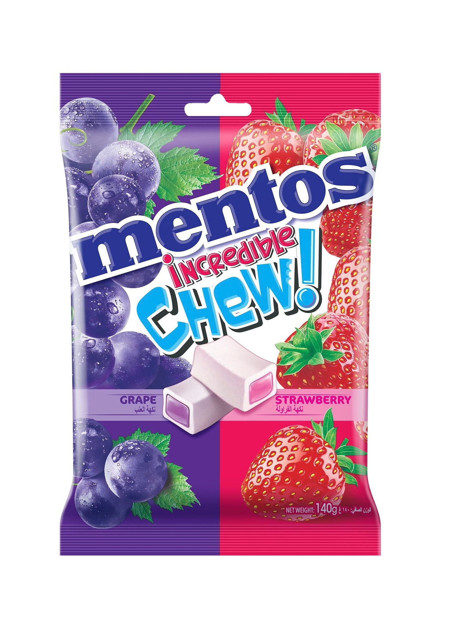 Mentos Incredible Chew Bag Strawberry & Grape Flavor