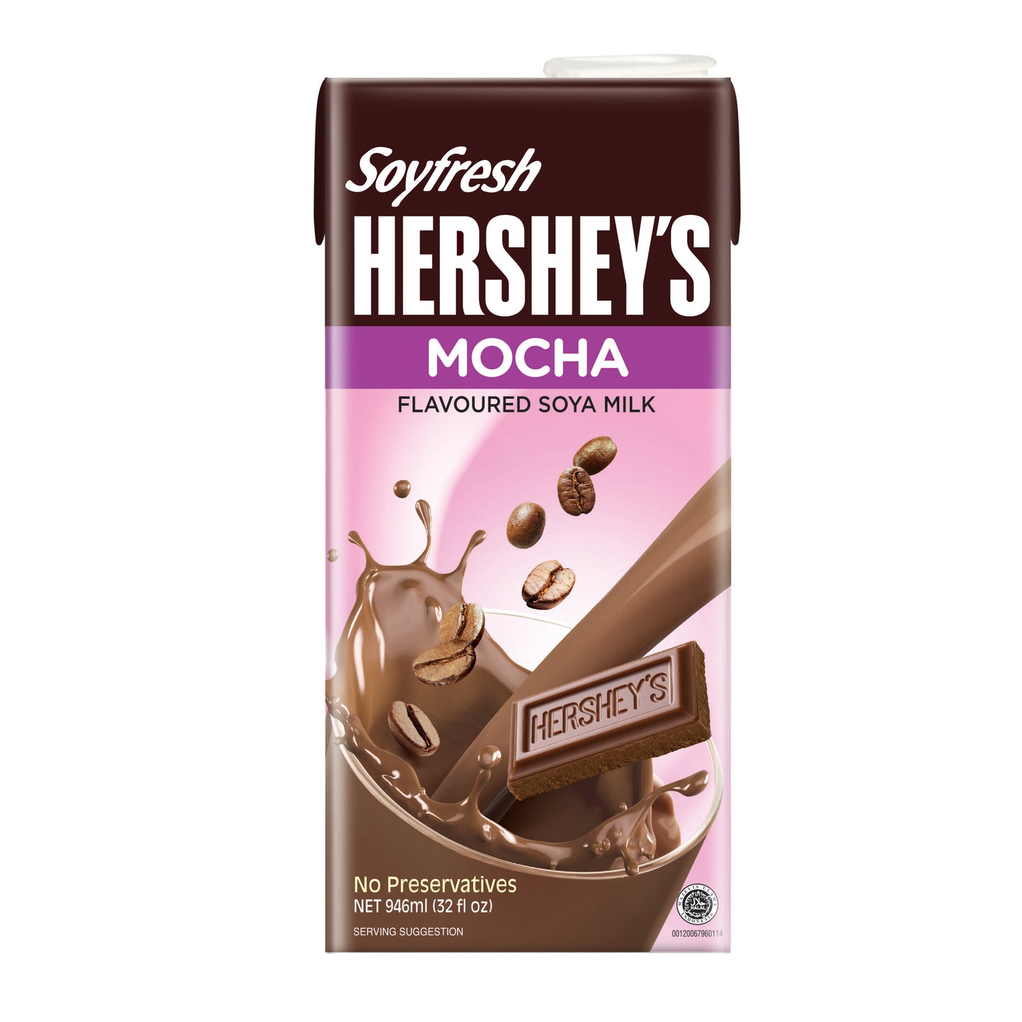 Soyfresh hershey’s mocha milk حليب موكا هيرشي سوي فريش