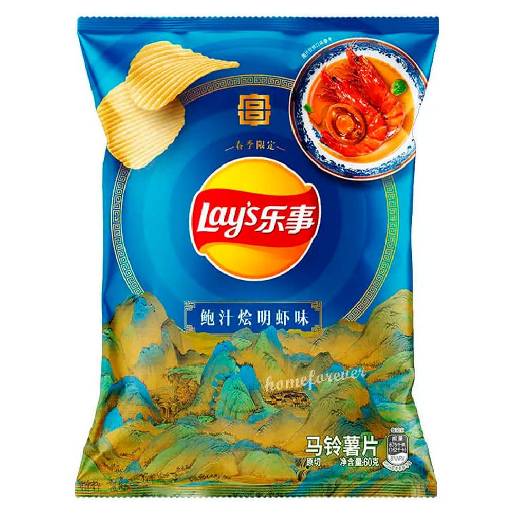 Lays japanies shrimp