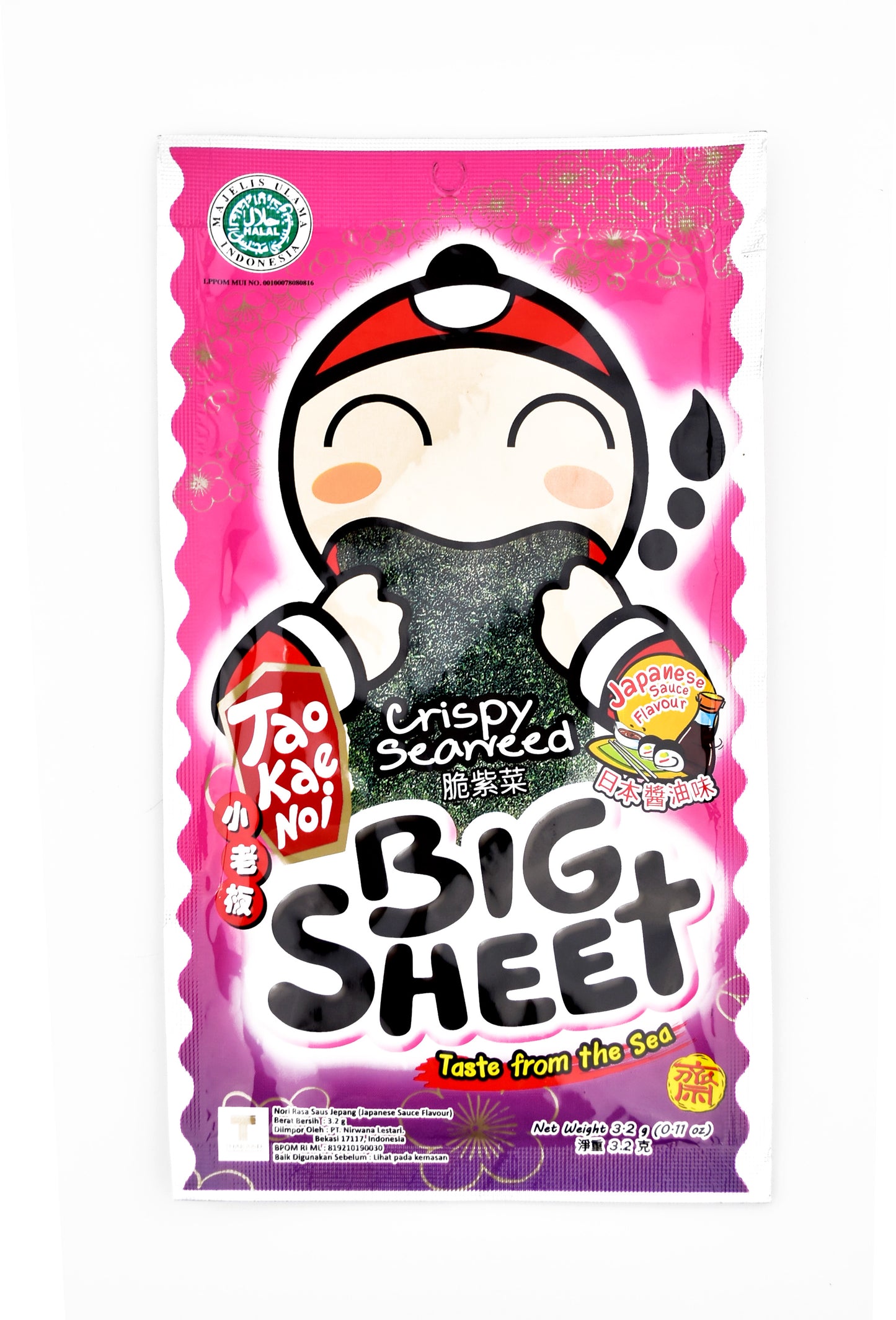 Tao kae noi crispy seaweed big sheet bbq flavour .