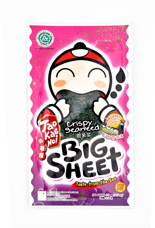 Tao kae noi crispy seaweed big sheet bbq flavour .