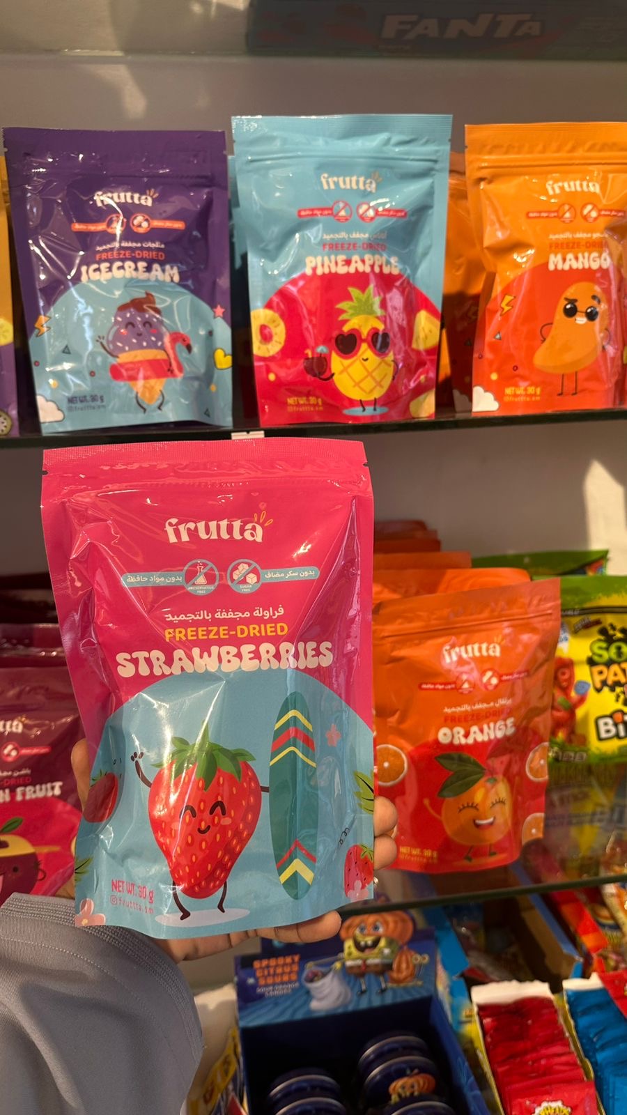 Frutta freeze dried strawberry
